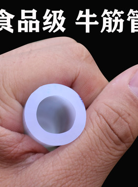 牛筋管无毒防冻寿命10年