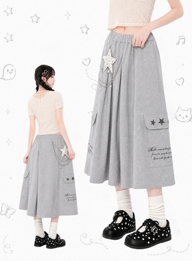自然涩美式灰色七分裤裙女高腰显瘦中长款A字遮胯2026夏季中裤子