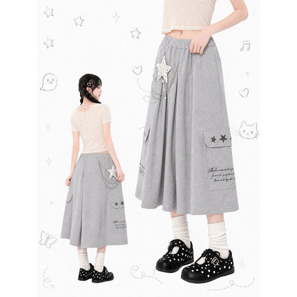 自然涩美式灰色七分裤裙女高腰显瘦中长款A字遮胯2026夏季中裤子