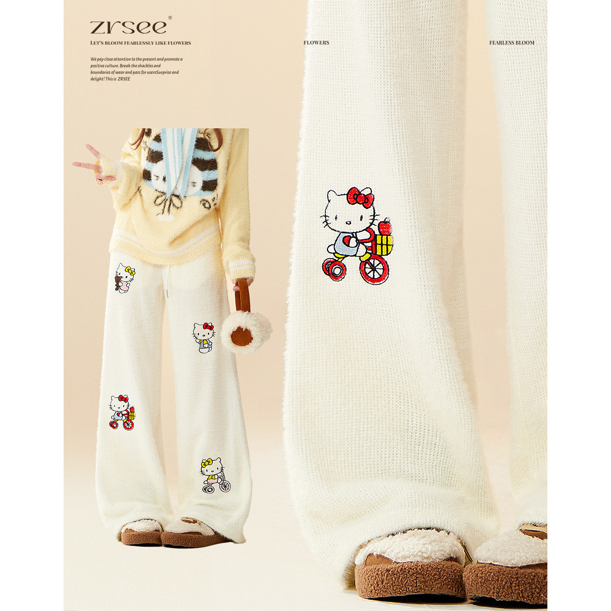【买一赠一】少女卡通Kitty绝美糯米裤女2025冬季百搭直筒阔腿裤,女装/女士精品,休闲裤,淘宝优惠券,粉丝福利购,淘宝优惠卷