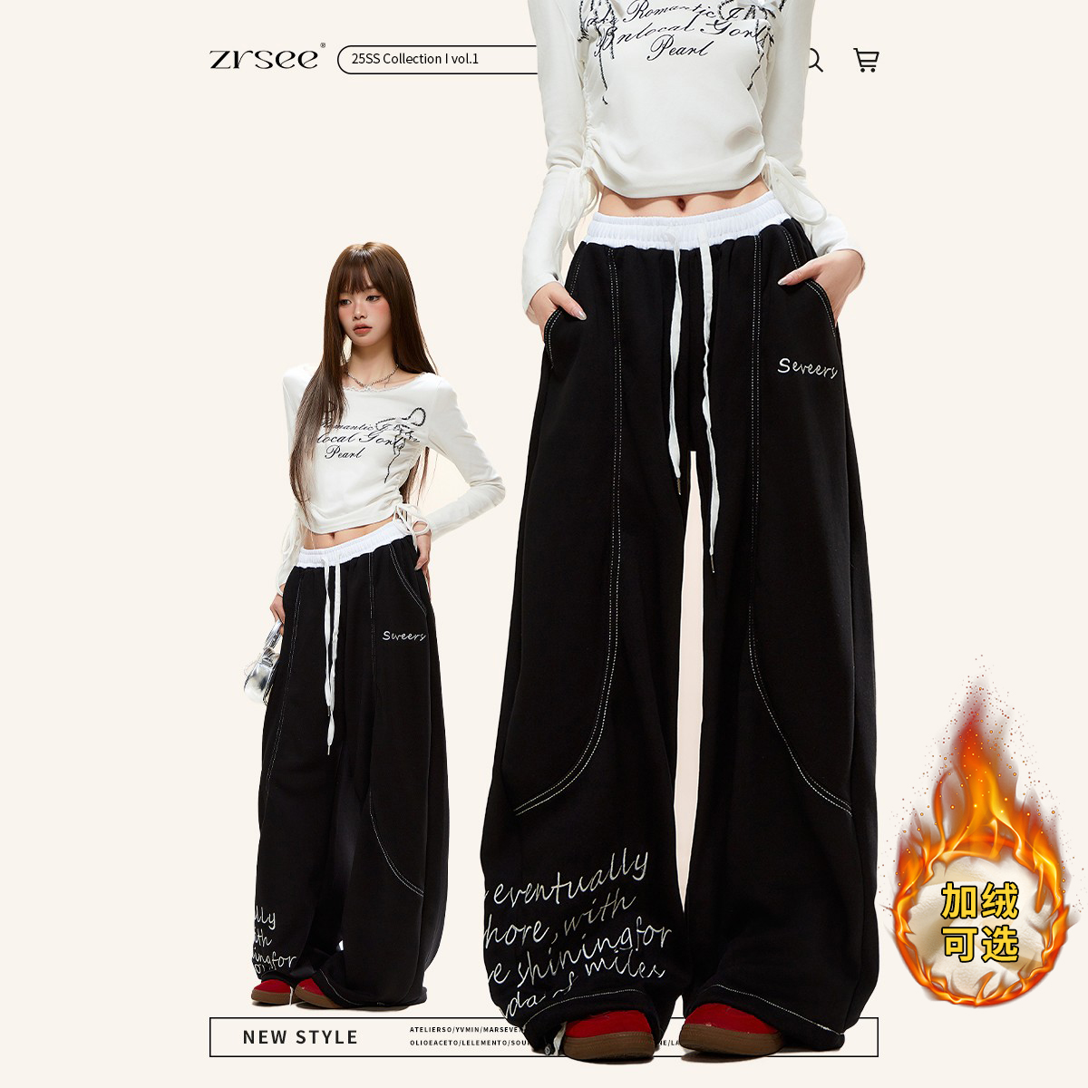 自然涩美拉德印花高腰拼接裤头弯刀休闲裤女秋冬加绒厚阔腿直筒裤