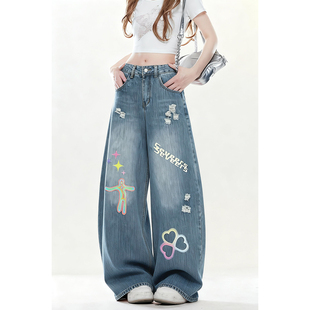 ZRSEE 美式涂鸦破洞牛仔裤女早春新款个性宽松印花设计感弯刀裤子