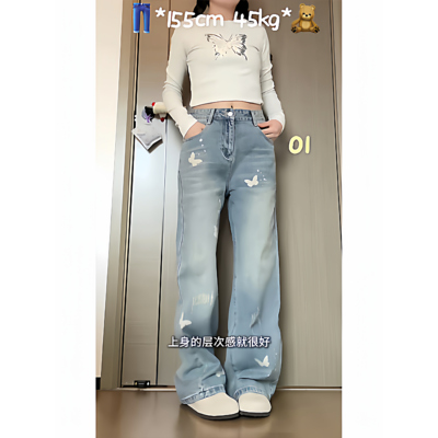 自然涩小众直筒牛仔裤2026春季新款美式蝴蝶印花女裤水洗阔腿裤子
