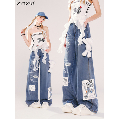 自然涩涂鸦宽松牛仔裤女秋季