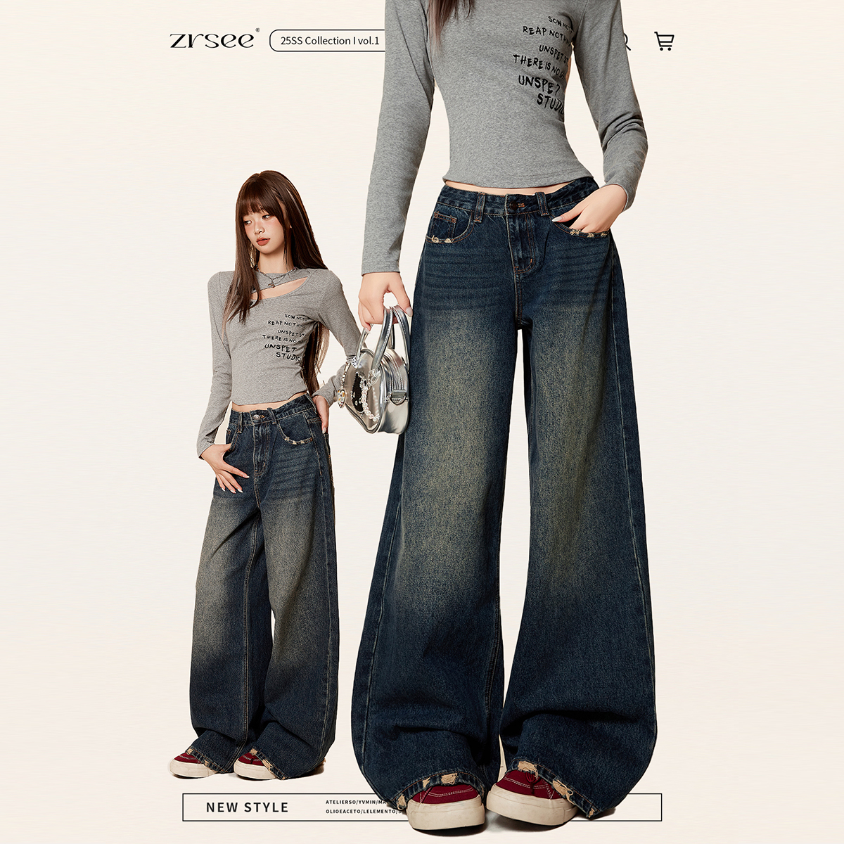 自然涩秋冬复古深色加绒阔腿直筒牛仔裤女2025年新款宽松拖地女裤