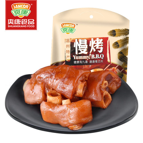 第2份真空包装即食特产慢烤猪蹄