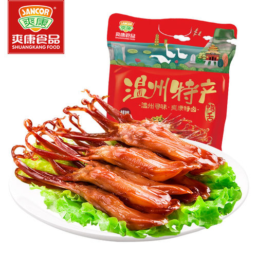 温州特产特卤鸭掌435g