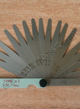 正品晶花塞尺 厚薄片 塞片 厚薄规 塞规 100B17 0.02-1.00mm