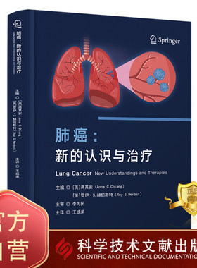 出版社旗舰店书籍正品保障