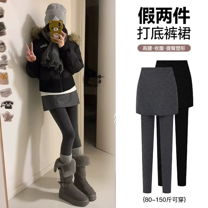 假两件包臀裙裤2026新款女外穿秋冬款加绒防走光棉打底裤一体裙裤