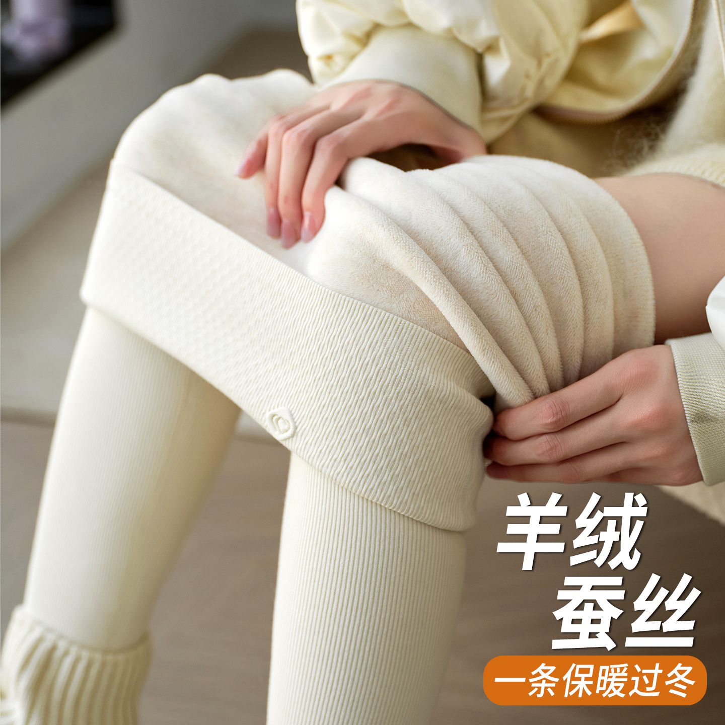 加绒打底裤女秋冬季白色外穿百搭螺纹高腰小脚裤加厚保暖棉裤秋裤