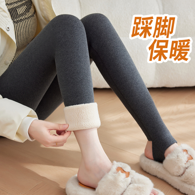 竖纹显瘦踩脚打底裤外穿秋冬女裤2025新款加绒加厚秋裤羊羔绒棉裤