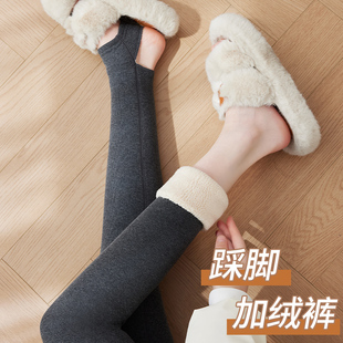 踩脚秋裤 特厚羊羔绒打底裤 加绒加厚保暖棉裤 2025新款 女外穿秋冬季