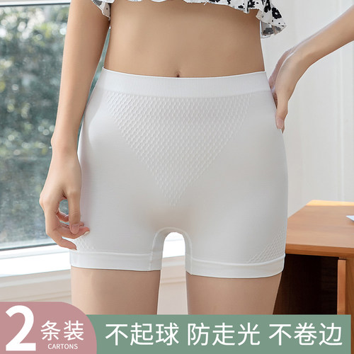 夏季薄款防走光安全裤内裤二合一