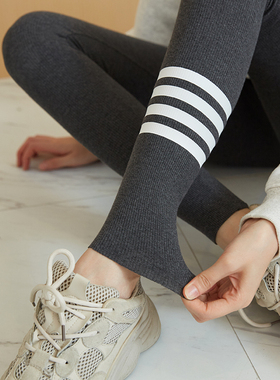 朵莲缇灰色tb打底裤女外穿春秋款薄款棉裤弹力秋裤大码螺纹九分裤