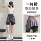 运动健身外罩遮挡半身裙 遮臀裙防走光屁帘女2026新款 一片式 瑜伽裤