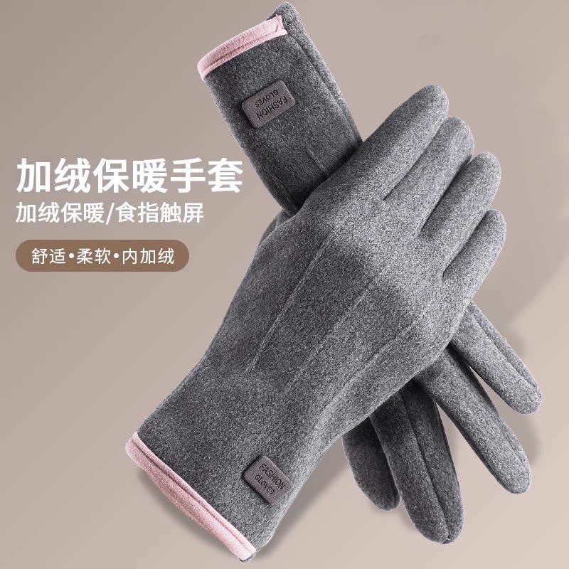 加绒保暖还触屏，手冷星人闭眼冲图片