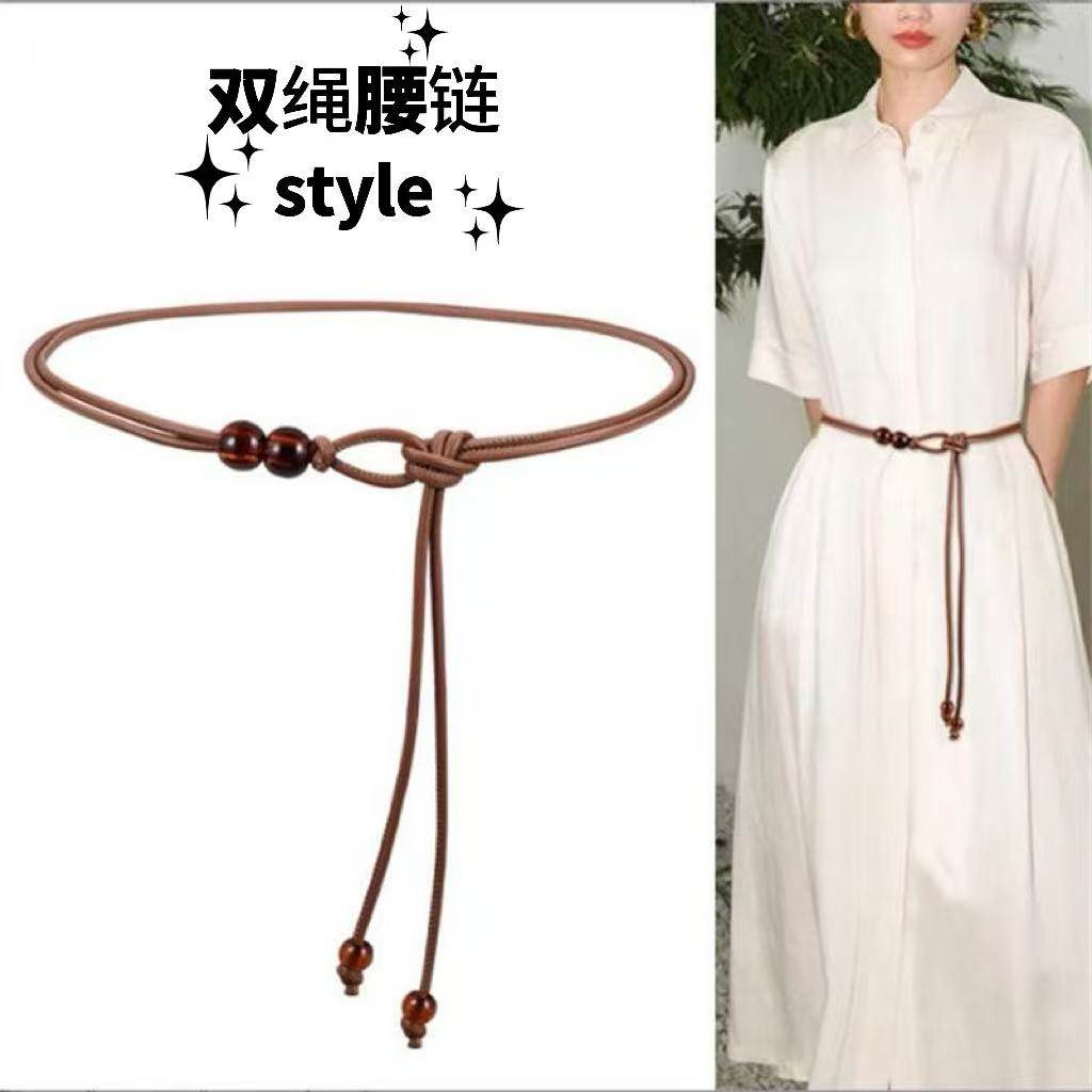 腰绳细腰带女配裙子小皮带加长装饰连衣裙设计感小众夏季腰链复古