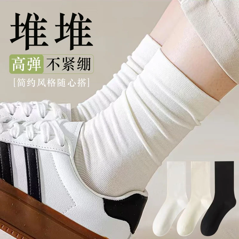 白色无骨月子袜女中筒袜ins潮夏季薄款搭配小白鞋纯色百搭堆堆袜