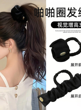 黑色啪啪圈头绳女扎马尾高弹力耐用马尾发绳不嘞头发橡皮筋发圈