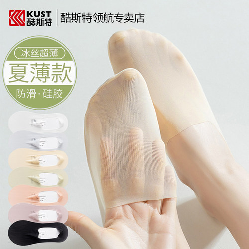它比对象还黏脚，甩都甩不掉