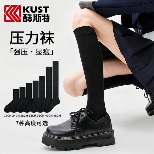 低成本变美！一键藏住