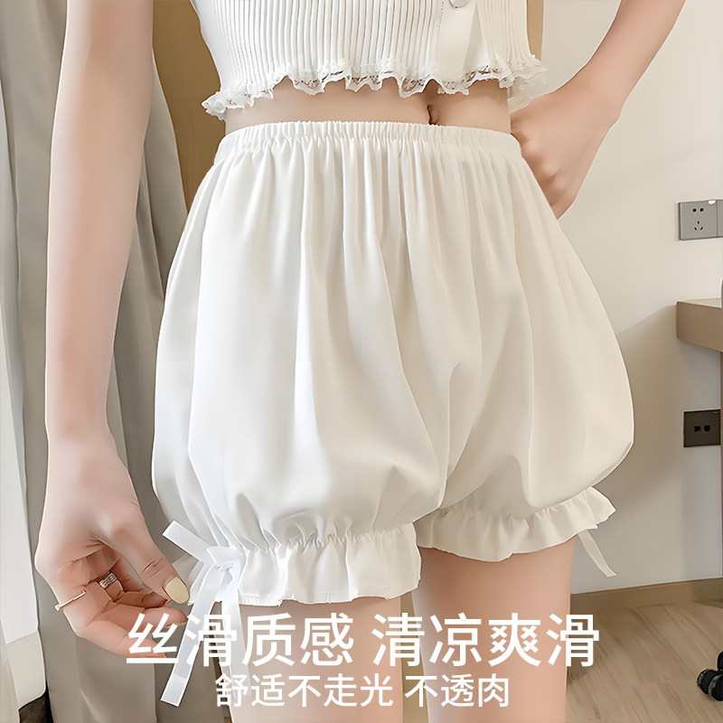 安全裤夏防走光薄款jk可外穿白色少女花苞保险裤短裤南瓜裤打底裤
