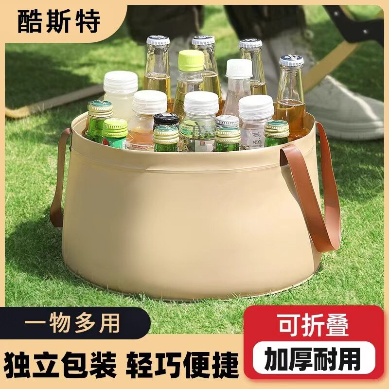 【折叠水桶】简约外观超便携