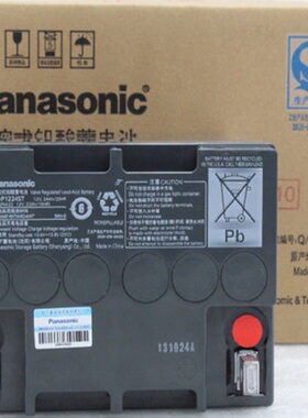 松下蓄电池12V38AH/LC-P1238ST UPS/EPS直流屏专用免维护蓄电池