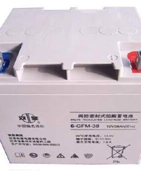 双登蓄电池 12V38AH蓄电池 UPS 双登6-GFM-38免维护铅酸蓄电池