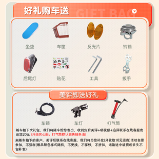 自行车女轻便上班通勤淑女代步普通单车24寸26成年成人大人学生男