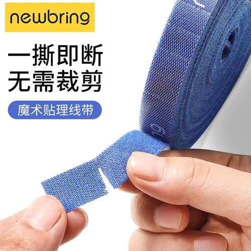 Ноутбук на липучке, наушники, зарядный кабель, шнур питания