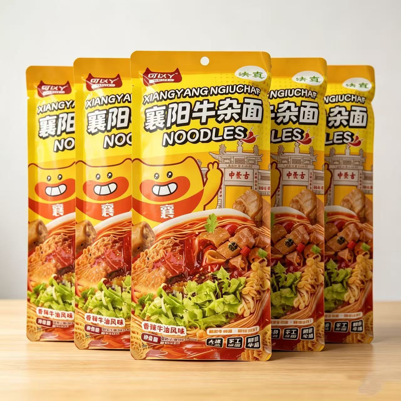【抢3包】 襄阳牛肉面湖北特产麻辣速食方便碱水面牛杂面牛油调料