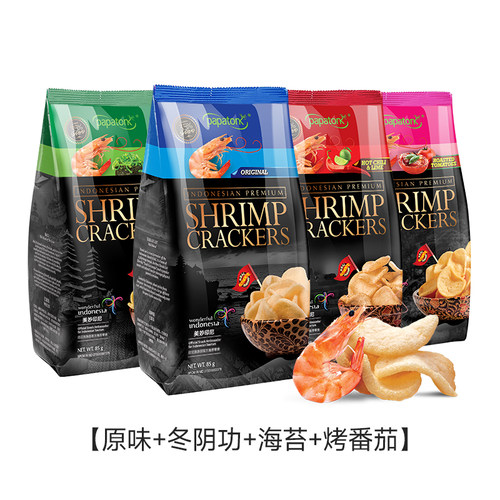 啪啪通印尼多口味鲜虾片虾片