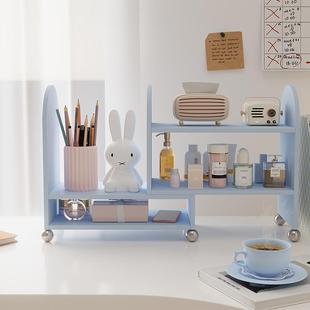 LivingPlus多巴胺创意多层桌面可伸缩化妆品置物架卧室收纳架家用