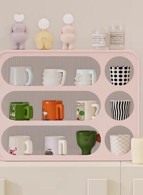 LivingPlus多巴胺彩色杯架展示架桌面餐边柜轻奢简约现代置物格架