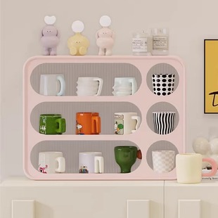 LivingPlus多巴胺彩色杯架展示架桌面餐边柜轻奢简约现代置物格架