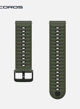 高驰COROS NOMAD硅胶表带【手表请另拍】