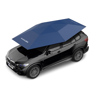 车顶全自动汽车遮阳伞移动车篷迈牛折叠车棚汽车防晒隔热2025新款