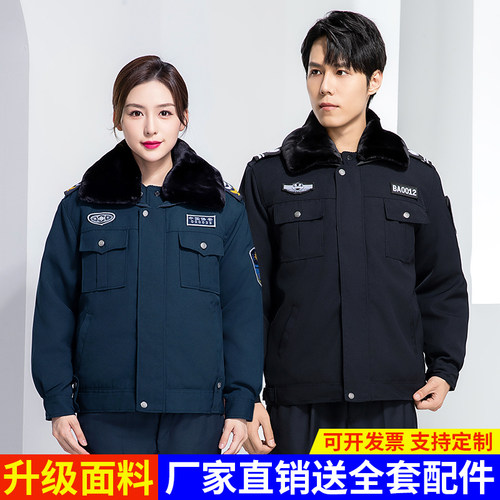 保安工作服棉衣冬季棉袄热熔棉