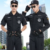 Осенний черный комплект, зимняя износостойкая униформа для тренировок для работы