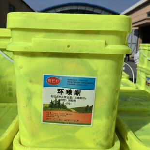 5%环嗪酮颗粒撒施型杂草杂灌蒲草芦苇多年生杂草杂灌木除草剂