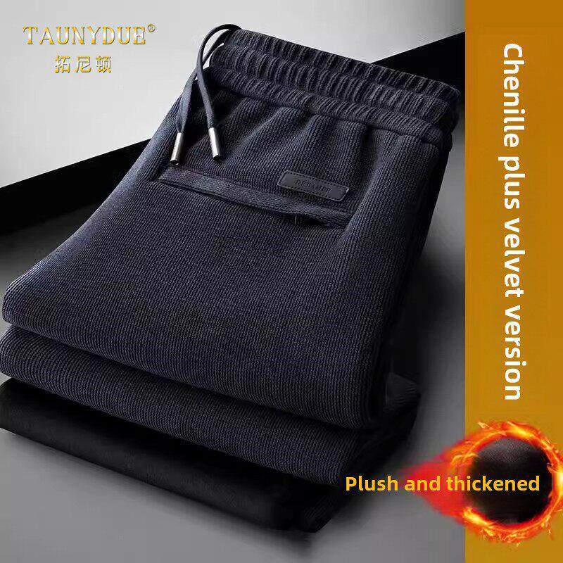 加厚雪尼尔阔腿加绒休闲裤男冬季运动裤中老年爸爸秋冬款男士裤子