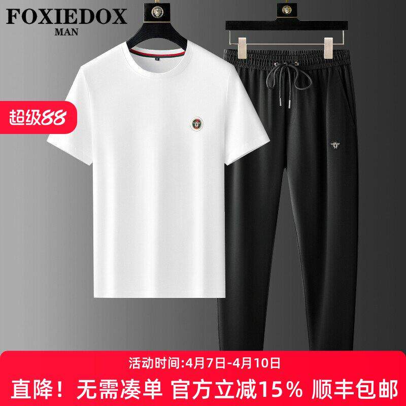 【小蜜蜂】FOXIEDOX男装夏季运动套装男丝光棉薄款短袖休闲两件套