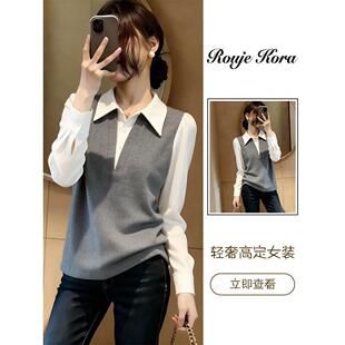Rouje Kora韩版翻领假两件衬衫女士春季通勤时尚百搭立领撞色上衣