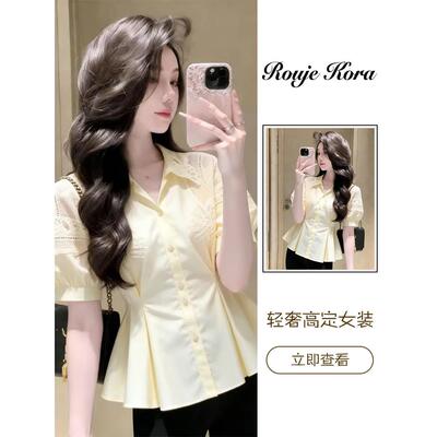 Rouje Kora法式蕾丝钩花别致衬衫女夏季收腰显瘦衬衣通勤百搭上衣