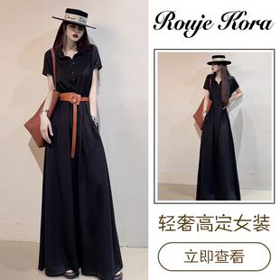 Rouje Kora高端天丝短袖连衣裙女夏季高级感宽松休闲大码气质长裙