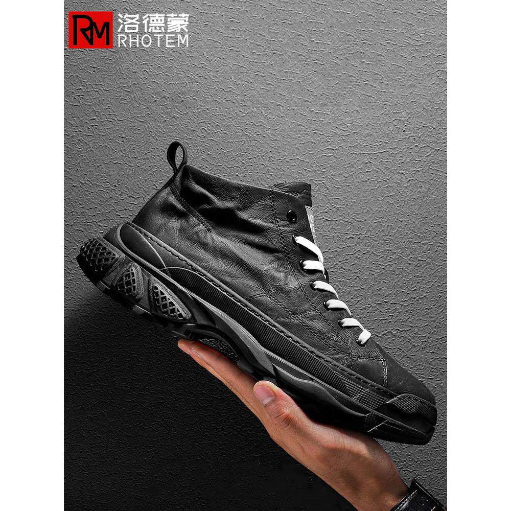 高端品牌高帮鞋男款厚底增高2024秋冬真皮运动鞋子男士中帮工装靴