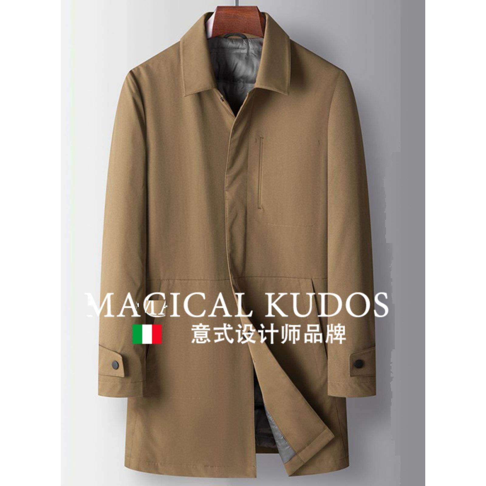 MAGICAL KUDOS冬季羽绒服中长款24冬季翻领羽绒风衣外套白鸭绒服,男装,羽绒马甲,淘宝优惠券,粉丝福利购,淘宝优惠卷
