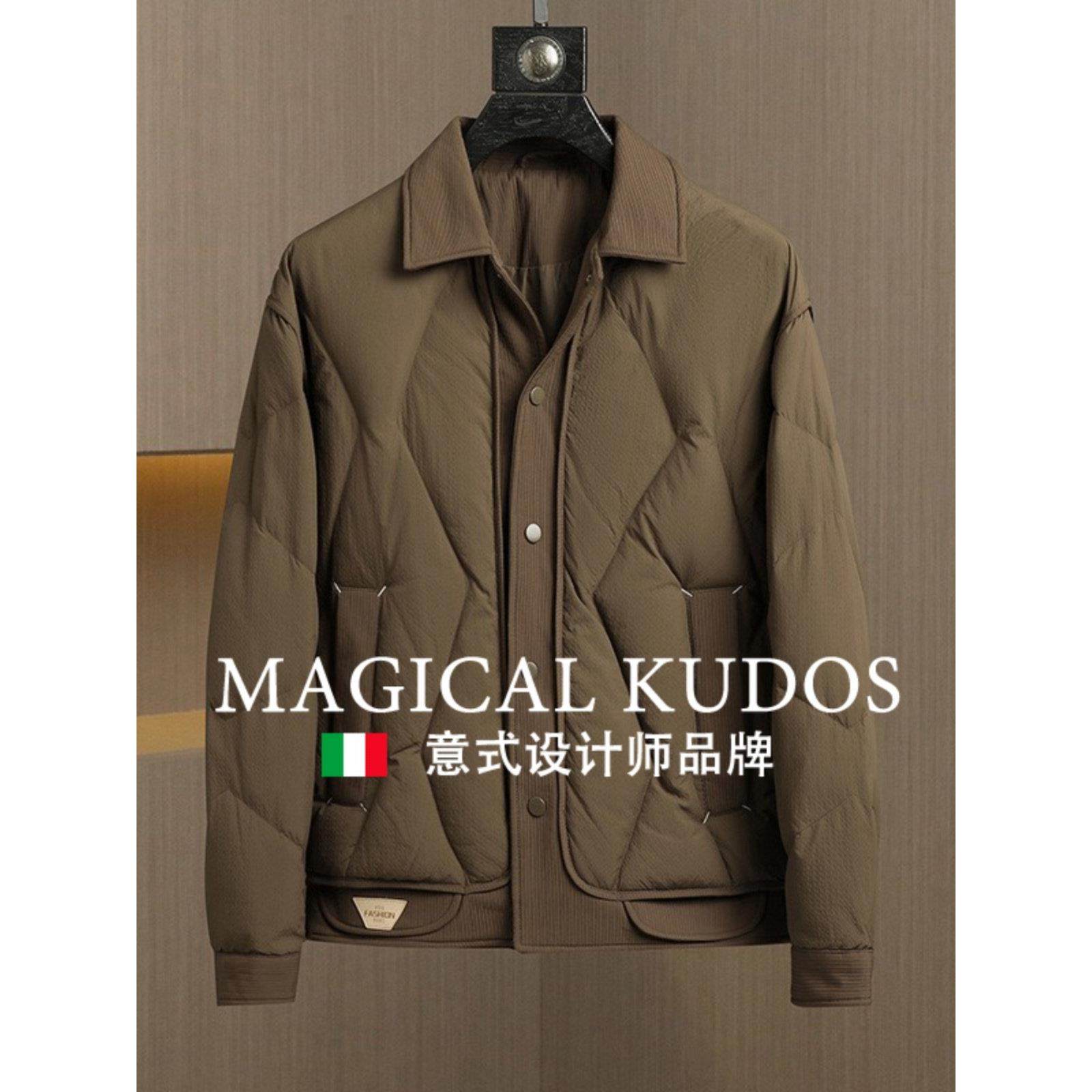 MAGICAL KUDOS衬衫领羽绒服男轻薄潮流时尚翻领保暖冬季加厚百搭,男装,羽绒马甲,淘宝优惠券,粉丝福利购,淘宝优惠卷